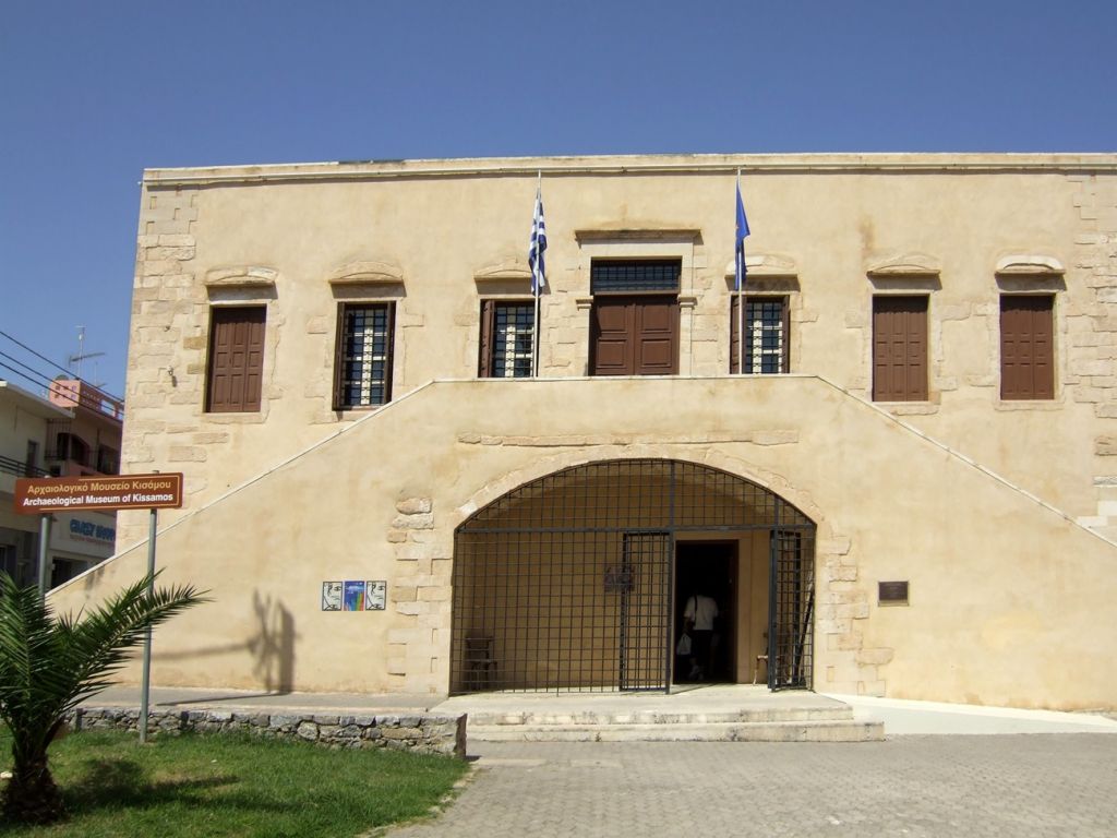 kissamos museum Chania